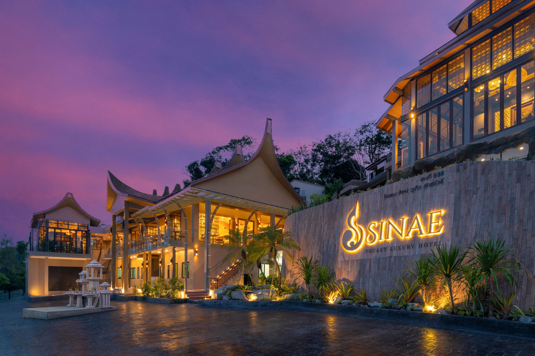 Sinae Phuket Luxury Hotel